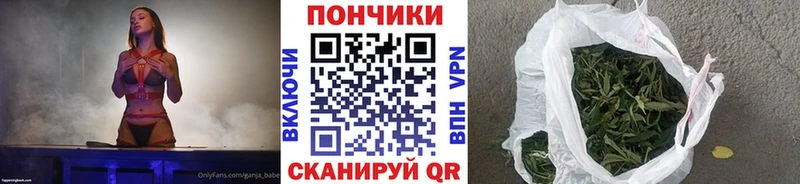 Где можно купить наркотики Кызыл ГАШИШ  МАРИХУАНА  MDMA  МЕФ  Cocaine 