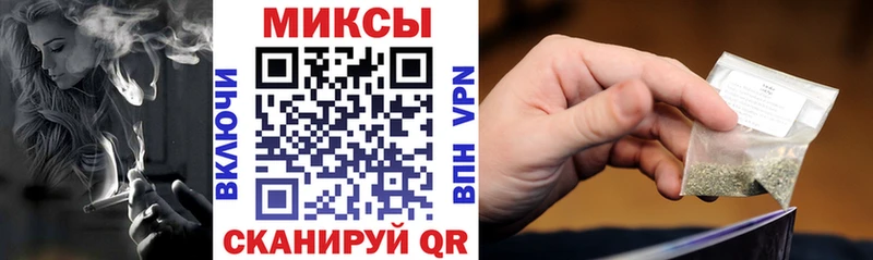 MEGA   Кызыл  БУТИРАТ жидкий экстази 