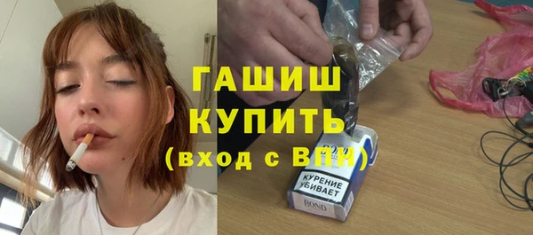 прущий лед Вязьма