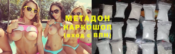 прущий лед Вязьма