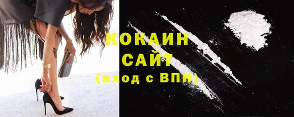 амф Вязники