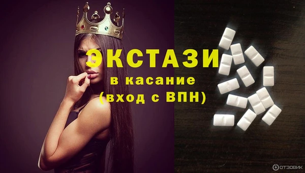 амф Вязники