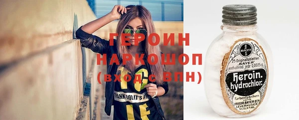 прущий лед Вязьма