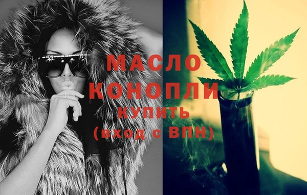 амф Вязники