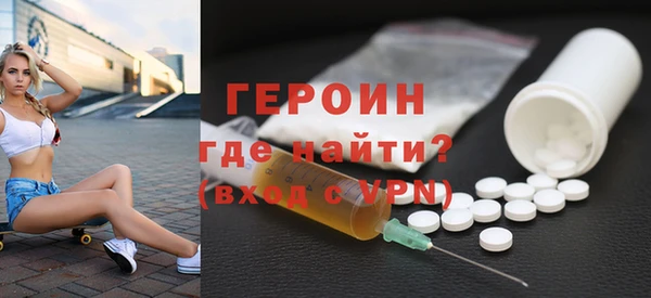 амф Вяземский