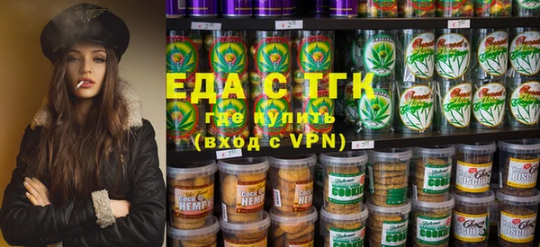 амф Вязники
