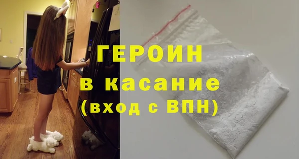 амф Вязники