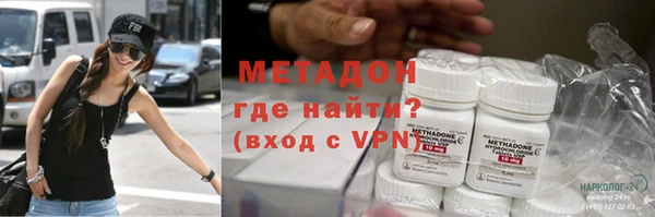 амф Вязники