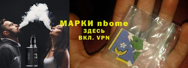 амф Вяземский