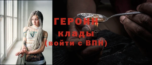 амф Вяземский