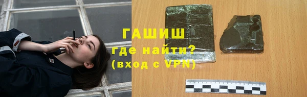 амф Вязники