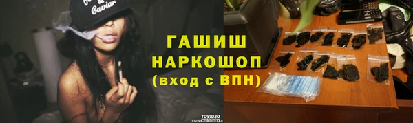 амф Вяземский