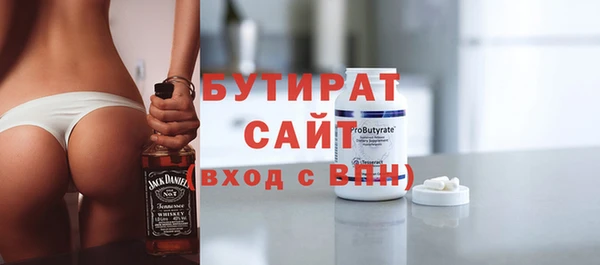 прущий лед Вязьма