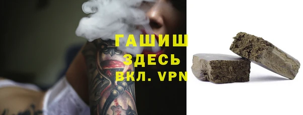 амф Вязники
