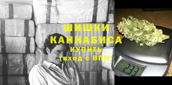 амф Вязники