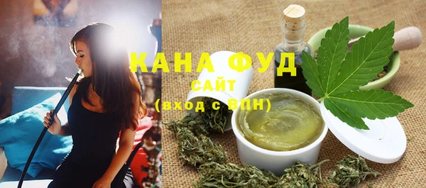 амф Вязники