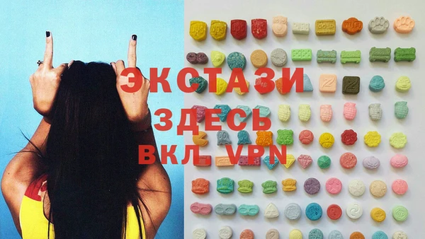 амф Вяземский