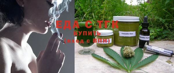 амф Вяземский