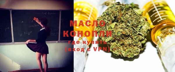 амф Вязники