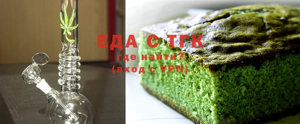 амф Вязники