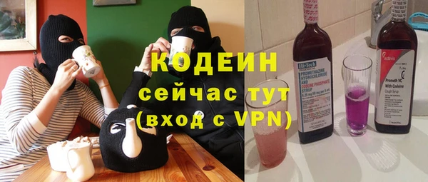 амф Вязники