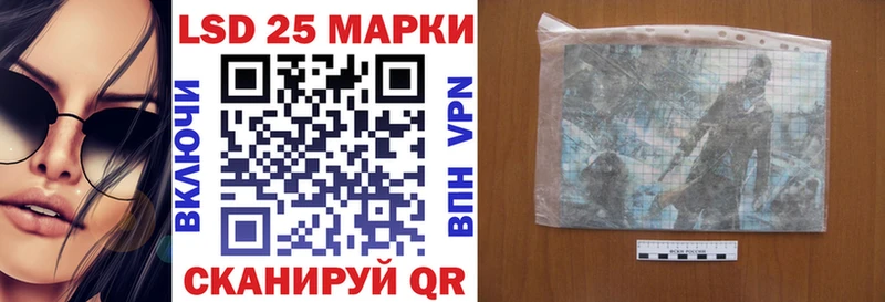 продажа наркотиков  Кызыл  Марки NBOMe 1,8мг 